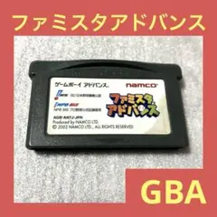 「激安」ファミスタアドバンス GBA ゲームボーイアドバンス