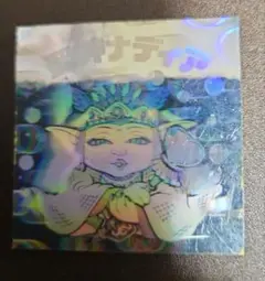 ビックリマン　第14弾　聖神ナディア