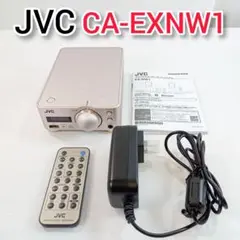 JVC EX-NW1 アンプ部のみ プリメインアンプ Bluetooth難あり 61INmKxOuVL._UF350,350_QL50_.jpg