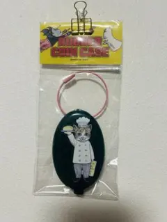 Item thumbnail for item 4ca46b8b-f8f6-446e-b3aa-925b094f9214