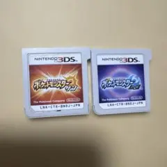 ポケモン　サン　ムーン　3DS ソフト　ポケットモンスター　ゲーム