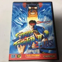 【中古】メガドライブ「ストリートファイターⅡダッシュPLUS」ハガキ付き