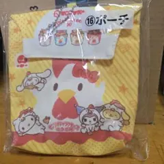 サンリオ一番くじ