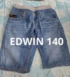 EDWIN 半ズボン デニム ハーフパンツ 140