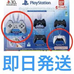 プレイステーション　ゲームスタート　サウンドコレクション