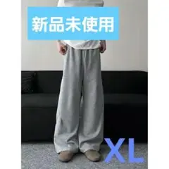 ワイドパンツ メンズ スウェット グレー イージーパンツ