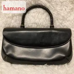 濱野皮革工藝 ハマノ 皇室御用達 ロイヤルモデル ブラック