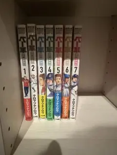 ベー革　1〜7巻セット　既刊全巻　クロマツテツロウ