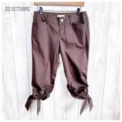 一点もの ヴァンドゥーオクトーブル シャーリングクロップドパンツ 裾リボン L
