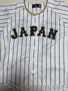 2025年最新】侍ジャパン ユニフォーム 山田の人気アイテム