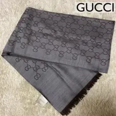 【極美品】グッチ GG柄 シルク混 ストール イタリア製 グレー ユニセックス