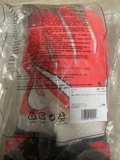 NIKE ヴェイパーグリップ3 プロモRS 10号