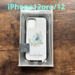 【新品未使用】ピーターラビットiPhone12/12ProハイブリットケースWH