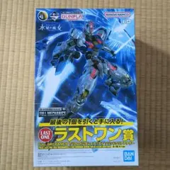 Item thumbnail for item 0d3f89ad-930d-439e-b8c7-857e7b0dfaf9