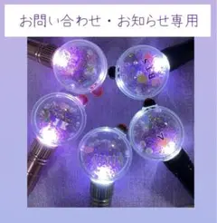 BTSアミボム風キーホルダー・パーカー風カバー 【お知らせ専用】 2025年最新】アミボム カバー パーカーの人気アイテム - メルカリ