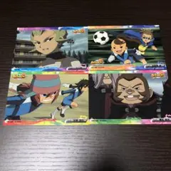 イナイレ　カードセット
