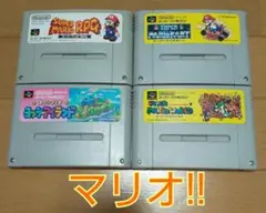 スーパーファミコン 4-08233 マリオ定番シリーズ