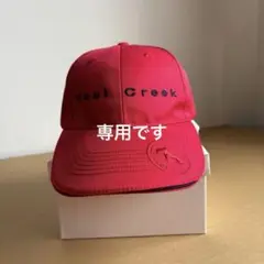 Heal Creek レッドキャップ　タグ付き未使用品