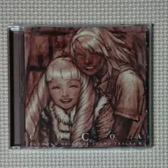 ターンAガンダム　オリジナルサウンドトラック３点セット Amazon.com: Turn A Gundam Original Soundtrack 3: CDs & Vinyl