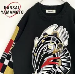 2025年最新】kansai o2 カンサイヤマモトの人気アイテム - メルカリ