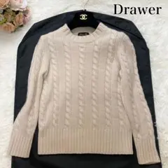 美品⭐️ドゥロワー 長袖ニットセーター カシミヤ100% アイボリー 1