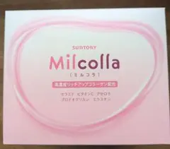 Item thumbnail for item c52bdc8a-5a3b-4081-bbc3-425a5d826cbb