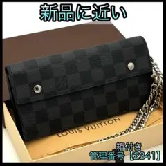 Item thumbnail for item 420764f3-a694-4180-931a-02735dcdf4f9