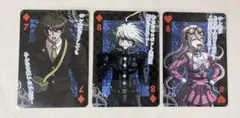 ダンガンロンパ トランプ V3