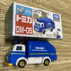 トミカ ディズニーモータース キャスパルズ　5種まとめ売り 2025年最新】ディズニーモータース dm-05 キャスパルズの人気