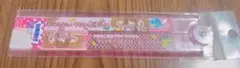 Item thumbnail for item 02a4c67f-5c2a-4d95-a174-d0815a7bc337