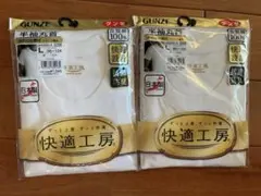 Item thumbnail for item 9ffcf1a6-00a8-430d-b343-ff5f5ea651c9
