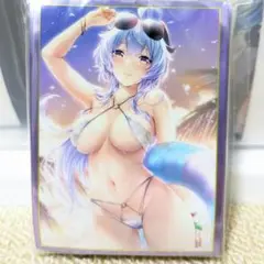 甘雨　スリーブ258j