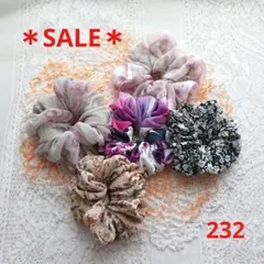 【本日SALE♪】シュシュ 232