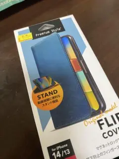 iPhone14/13 カバー