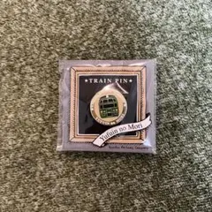 Item thumbnail for item c0f0d687-6f05-484f-a3a3-faaa1f417656