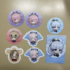 原神 スシロー 8枚セット