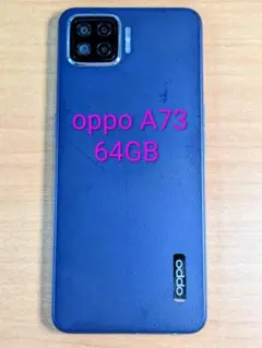 080800H OPPO A73 CHP2099 64GB