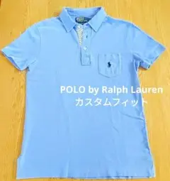 Polo by Ralph Lauren 水色 ポロシャツ ポロ ラルフローレン