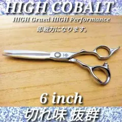 Item thumbnail for item bc703c63-46f7-4cc8-a48e-e734a5ab28a0
