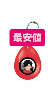 ハイキュー!! サウンドロップ 黒尾 鉄朗