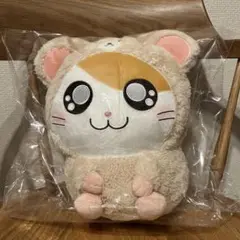 とっとこハム太郎　くまさんBIGぬいぐるみ　ベージュ