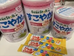 BeanStalk すこやかm1 粉ミルク セット