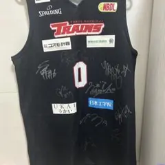 直筆サイン入り Bトレインズ バスケ ユニフォーム