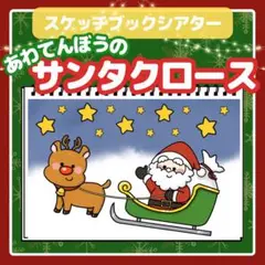 Item thumbnail for item 0c2214b7-b123-4a8d-8471-ac23f6a2db0e