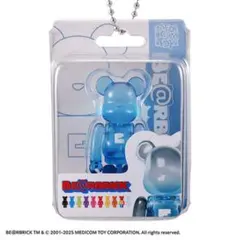 BE@RBRICK Package Ch@rm CollectionN 2