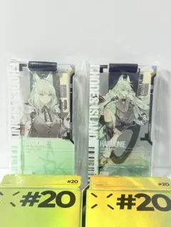 アークナイツ 通行認証 ハーモニー
