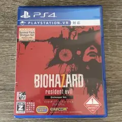 PS4 バイオハザード7 レジデント イービル グロテスクVer.