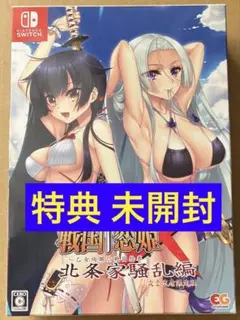 Item thumbnail for item 26a62b56-c8bd-4cae-9e97-6836eb4dae4a