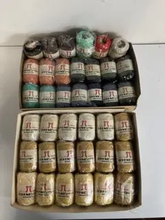 ハマナカピューリー　38個セット