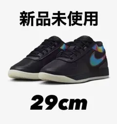 Nike Book 1 "Night" IM7442-001